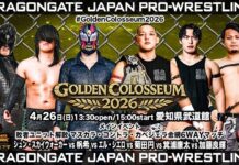 Dragon Gate Golden Colosseum Results – April 26, 2026 Dragon Gate Golden Colosseum