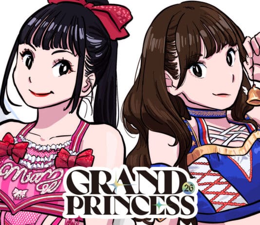 TJPW Grand Princess Results – March 29, 2026 TJPW Grand Princess