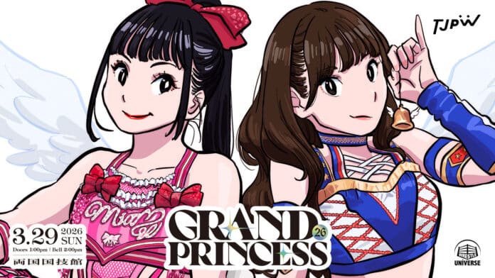 TJPW Grand Princess TJPW Grand Princess