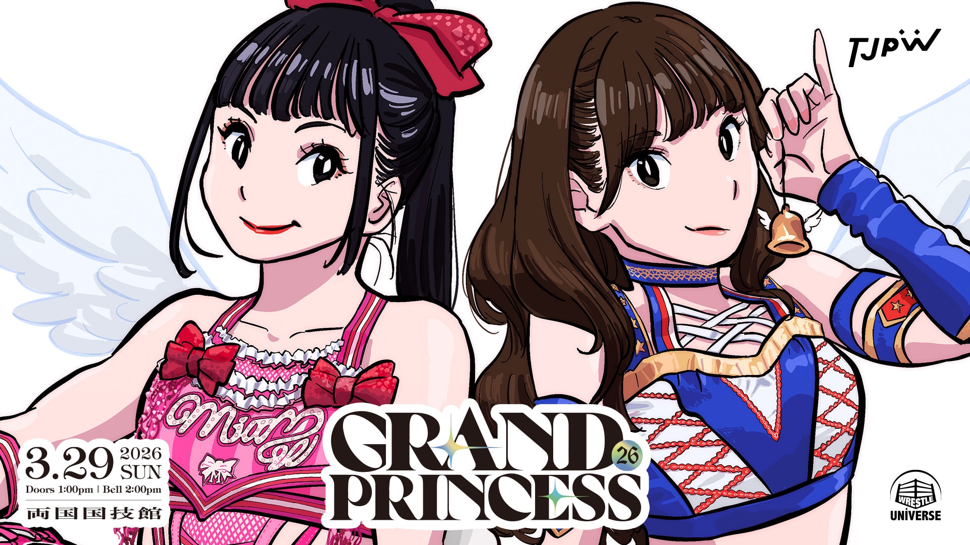 TJPW Grand Princess Results - March 29, 2026 | PWMania - Wrestling News