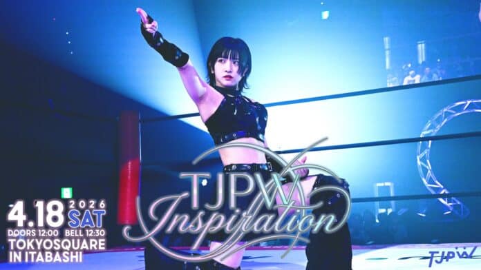 TJPW Inspiration TJPW Inspiration