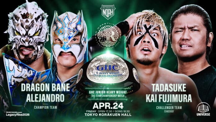 Pro Wrestling Noah Legacy Rise Pro Wrestling Noah Legacy Rise