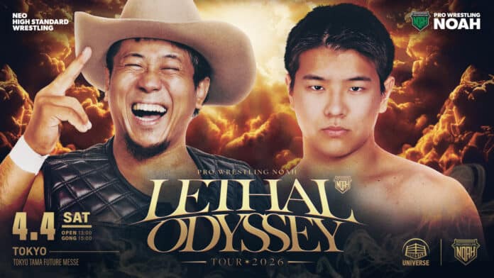 Pro Wrestling Noah Lethal Odyssey Pro Wrestling Noah Lethal Odyssey