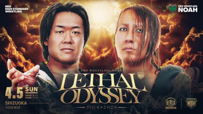 Pro Wrestling Noah Lethal Odyssey Pro Wrestling Noah Lethal Odyssey