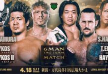 Pro Wrestling Noah Lethal Odyssey Night 19 Results – April 18, 2026 Pro Wrestling Noah Lethal Odyssey