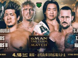 Pro Wrestling Noah Lethal Odyssey Night 19 Results – April 18, 2026 Pro Wrestling Noah Lethal Odyssey