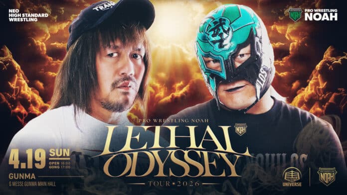 Lethal Odyssey 2026 Day 20 (April 19th)