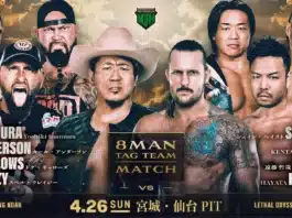 Pro Wrestling Noah Lethal Odyssey