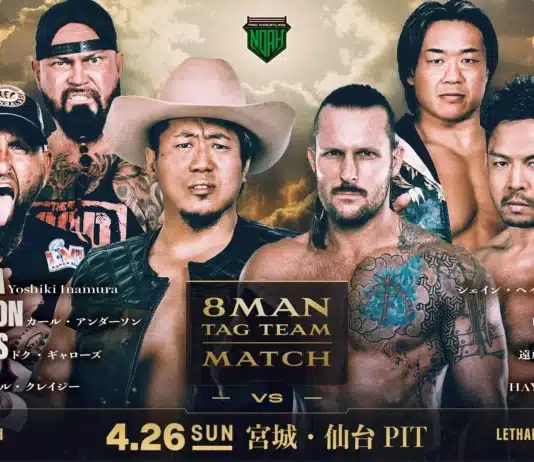 Pro Wrestling Noah Lethal Odyssey Night 22 Results – April 26, 2026 Pro Wrestling Noah Lethal Odyssey