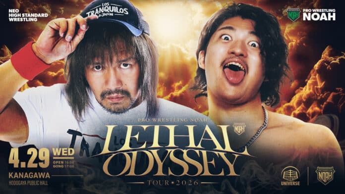 Pro Wrestling Noah Lethal Odyssey Pro Wrestling Noah Lethal Odyssey