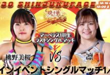 Marvelous In Shinjuku Face Results – March 30, 2026 Marvelous In Shinjuku Face