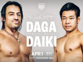 Pro Wrestling Noah Legacy Rise Night 3 Results – April 1, 2026 Pro Wrestling Noah Legacy Rise