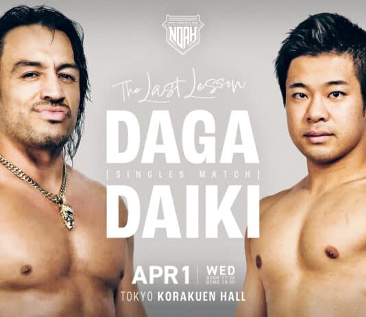 Pro Wrestling Noah Legacy Rise