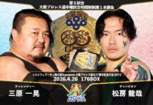 OPW 27th Anniversary Show Night 2 Results – April 26, 2026 OPW 27th Anniversary Show Night 2