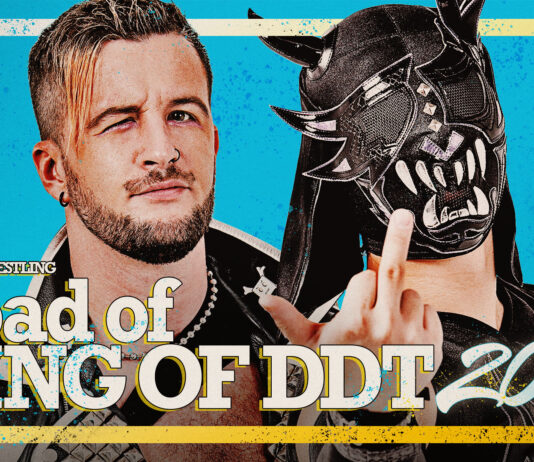 DDT Road To King Of DDT Results – April 22, 2026 DDT Road To King Of DDT