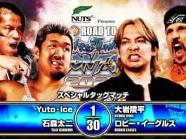 NJPW Road To Wrestling Dontaku