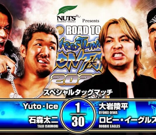 NJPW Road To Wrestling Dontaku Night 1 Results – April 19, 2026 NJPW Road To Wrestling Dontaku