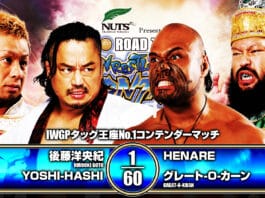 NJPW Road To Wrestling Dontaku