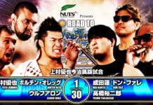 NJPW Road To Wrestling Dontaku