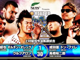 NJPW Road To Wrestling Dontaku
