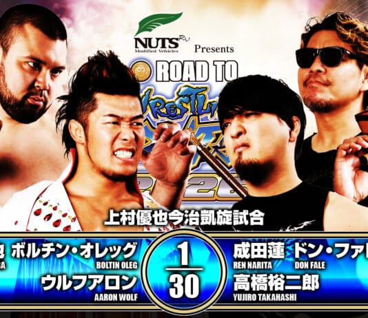 NJPW Road To Wrestling Dontaku Night 3 Results – April 24, 2026 NJPW Road To Wrestling Dontaku