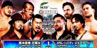 NJPW Road To Wrestling Dontaku