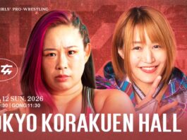 Sendai Girls In Korakuen Hall Results – April 12, 2026 Sendai Girls In Korakuen Hall