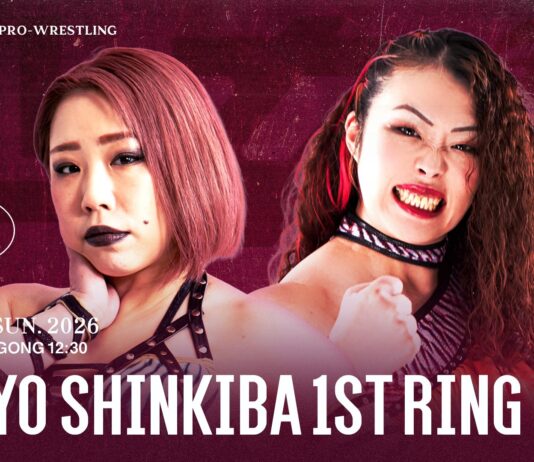 Sendai Girls In Shinkiba 1st Ring Results – April 25, 2026 Sendai Girls In Shinkiba 1st Ring