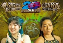 Sendai Girls In Azalea Taisho Hall