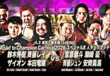 AJPW Spring Fan Festival Results – April 3, 2026 AJPW Spring Fan Festival