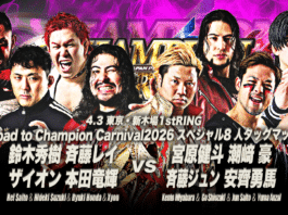 AJPW Spring Fan Festival Results – April 3, 2026 AJPW Spring Fan Festival