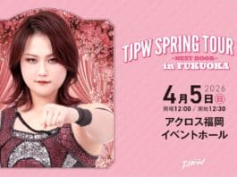 TJPW Spring Tour