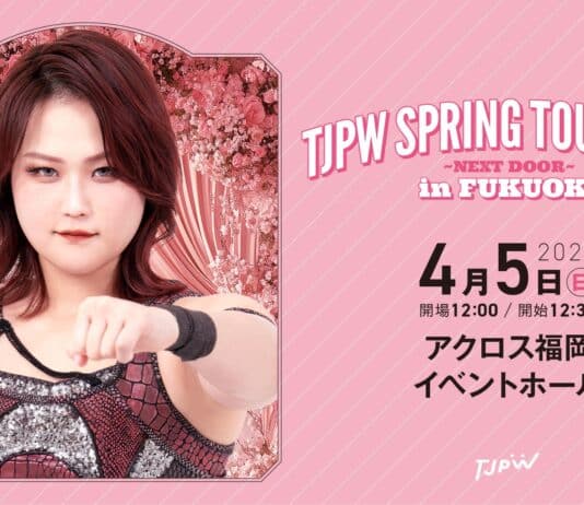 TJPW Spring Tour