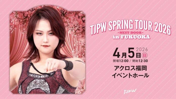 TJPW Spring Tour TJPW Spring Tour