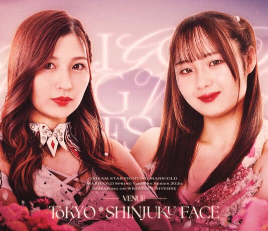 Marigold Spring Victory Series