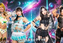 Stardom In Korakuen Hall Results – April 23, 2026 Stardom In Korakuen Hall