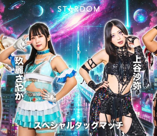 Stardom In Korakuen Hall Results – April 23, 2026 Stardom In Korakuen Hall