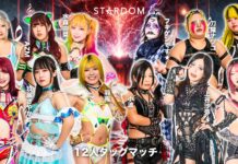 Stardom In Hamamatsu Results – April 5, 2026 Stardom In Hamamatsu