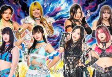 Stardom In Korakuen Hall Results – April 8, 2026 Stardom In Korakuen Hall