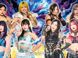 Stardom In Korakuen Hall