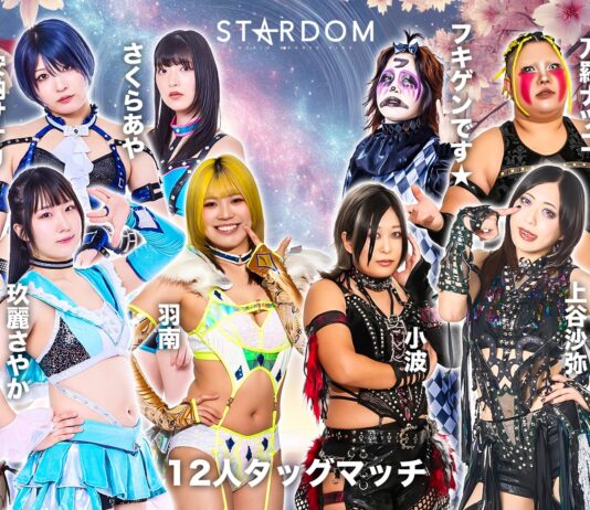 Stardom In Sendai