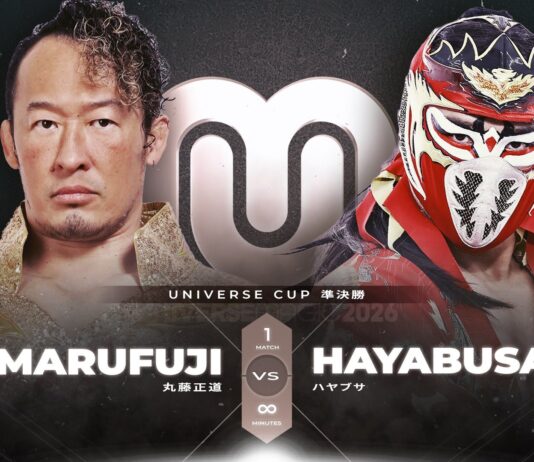 Pro Wrestling Noah Universe Cup Night 2 Results – April 6, 2026 Pro Wrestling Noah Universe Cup