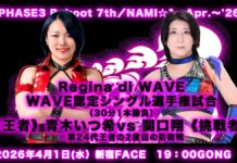 Pro Wrestling Wave Phase3 Reboot 7 Results – April 1, 2026 Pro Wrestling Wave Phase3 Reboot