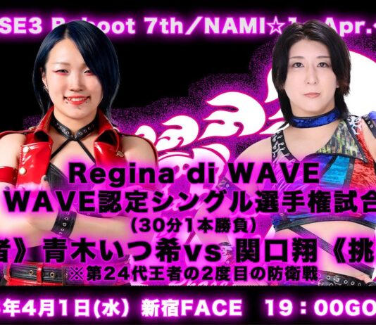 Pro Wrestling Wave Phase3 Reboot 7 Results – April 1, 2026 Pro Wrestling Wave Phase3 Reboot