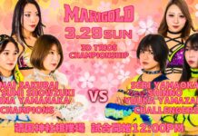 Marigold Yamato Women’s Festival Results – March 29, 2026 Marigold Yamato Women's Festival