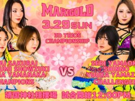 Marigold Yamato Women’s Festival Results – March 29, 2026 Marigold Yamato Women's Festival