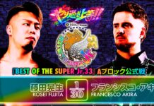 NJPW Best Of The Super Juniors 33 Night 1 Results – May 14, 2026 NJPW Best Of The Super Juniors