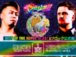 NJPW Best Of The Super Juniors 33 Night 1 Results – May 14, 2026 NJPW Best Of The Super Juniors