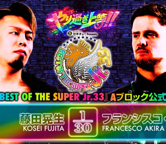 NJPW Best Of The Super Juniors 33 Night 1 Results – May 14, 2026 NJPW Best Of The Super Juniors