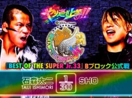 NJPW Best Of The Super Juniors 33 Night 10 Results – May 30, 2026 NJPW Best Of The Super Juniors 33